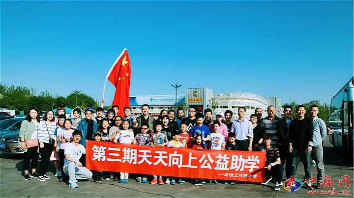 微信图片_20170504001409_meitu_1.jpg
