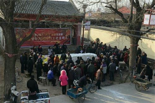 TIM图片20180103123851.jpg