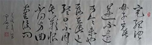 微信图片_20180119082902_看图王.jpg