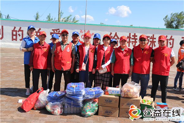 飞鹤奶粉助残公益行呵护心灵成长志愿服务活动走进特效学校