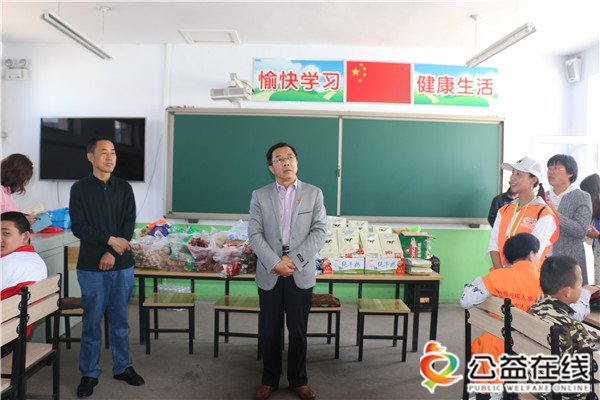 飞鹤奶粉助残公益行呵护心灵成长志愿服务活动走进特效学校