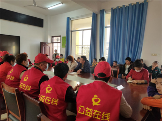 公益在线公益在行动,需要你我她,欢迎各界人士加入公益在线