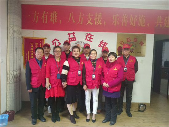 公益在线公益在行动,需要你我她,欢迎各界人士加入公益在线