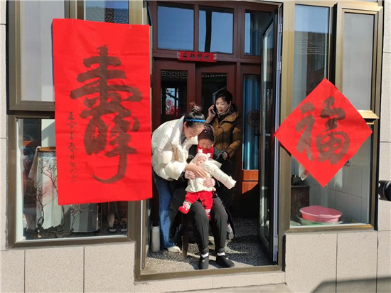公益在线淄博站为九十岁以上老人祝寿