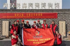 公益在线湖北站参加中国古代鱼钩展和中国古代香器展协办活动